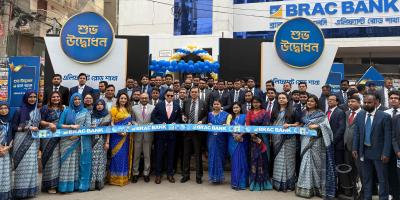 ব্র্যাক ব্যাংকের এলিফ্যান্ট রোড শাখার উদ্বোধন